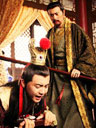 《黛玉传》
