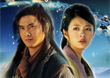 评《牛郎织女》主演