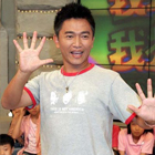 综艺节目“谐星”主持人