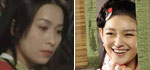 女朋友更年轻