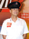 《烈火雄心3》