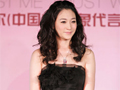 李小冉称比滨崎步优雅