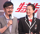 汪涵不敌小女生
