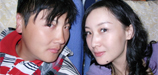 孙楠被传离婚后再婚 