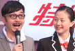 汪涵为自己打广告