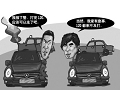 原来我们“错怪”了周杰