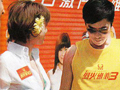 胡杏儿色诱郑嘉颖