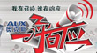09星姐