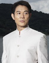 中山装情节