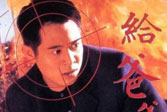 《给爸爸的信》