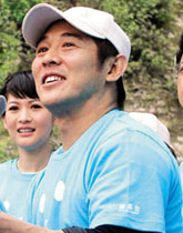 重走汶川路爱不停息