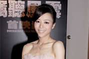 《窃听风云》香港首映众星捧场