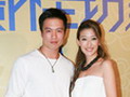 谢婷婷安志杰公开恋情