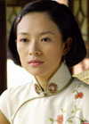 《梅兰芳》