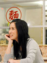 《绝代商骄》