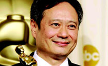李安