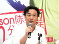 陈奕迅为演唱会造势