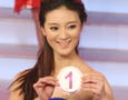09星姐12强推介特辑