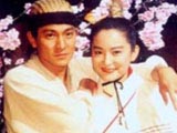 林青霞