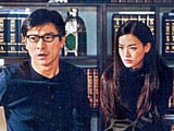 舒淇