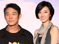 李连杰新片携手桂纶镁