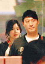 07年5月 男娶女不嫁