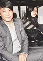 08年3月 被爆结婚