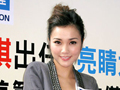 谢安琪任“亮眼大使”