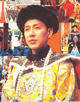 《末代皇帝》