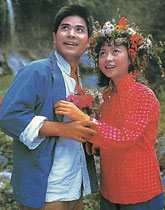 《唢呐情话》