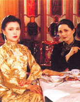 《宋庆龄和她的姊妹们》