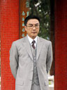 《蔡锷》