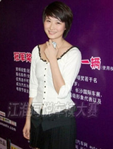 美女被相中内心乐开花