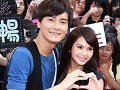 杨丞琳现身力挺郑元畅