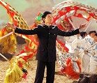 华仔亲自创作国庆新歌