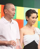 李冰冰任颁赠嘉宾 