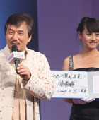 成龙100万获奥运珍藏册 