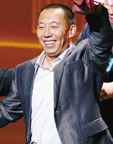 马国伟《千钧·一发》
