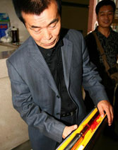 何庆魁送葫芦丝