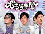 创新技术奖