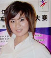 曾玉霞