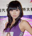 冯稳