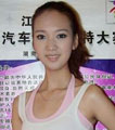 刘倩