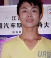 雷晓林