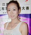 周潇媛
