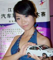 邓丽琴 