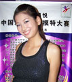 杨颖 