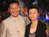 张世与爱妻