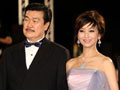 赵雅芝携全家共赴金钟盛会 男俊女俏抢尽风头