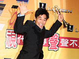 夏靖庭获迷你剧集男主角奖 